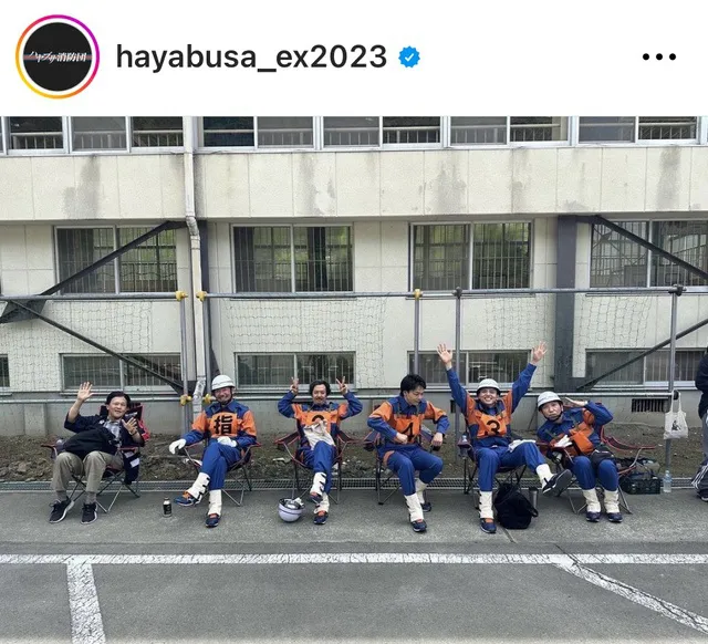 ※画像はドラマ「ハヤブサ消防団」公式Instagram(hayabusa_ex2023)より