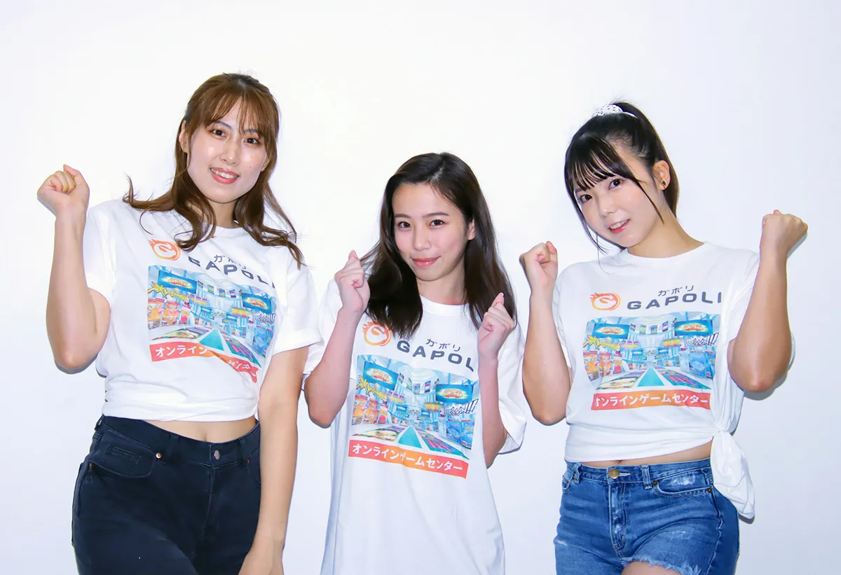 爽香、乙陽葵、堀江りほ(写真左から)