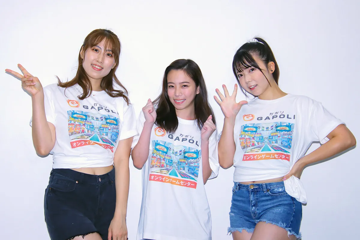 爽香、乙陽葵、堀江りほ(写真左から)