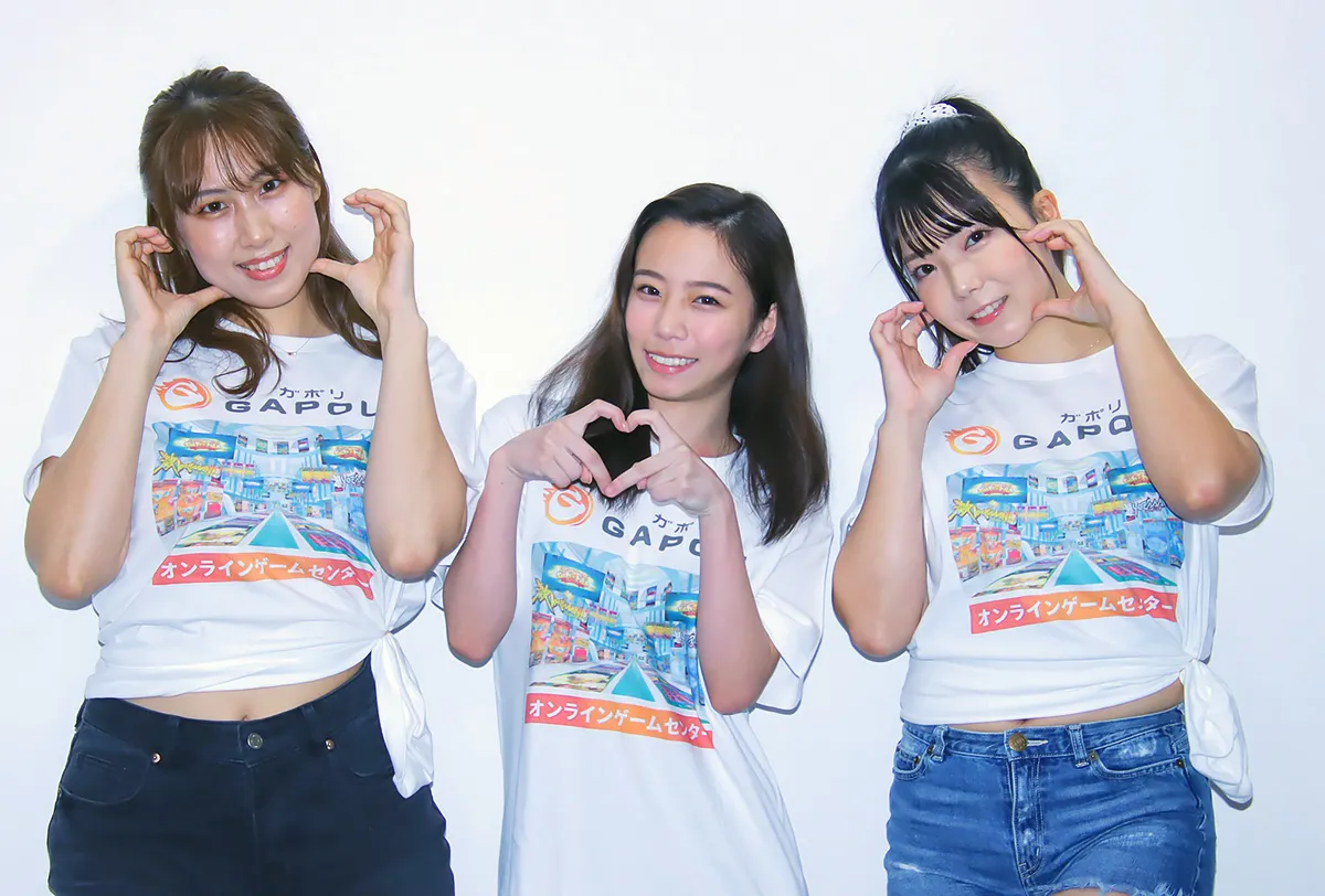 爽香、乙陽葵、堀江りほ(写真左から)