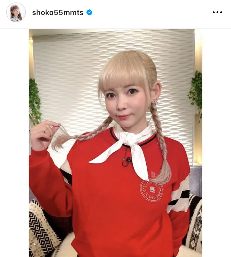 ※中川翔子公式Instagram(shoko55mmts)より