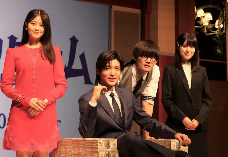 (左から)今田美桜、目黒蓮、佐野勇斗、福本莉子「トリリオンゲーム」制作発表会見より