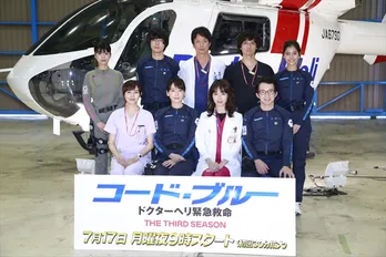 有岡大貴「憧れのヒーローです!」に山下智久「つらい撮影乗り越えたかいがあった」