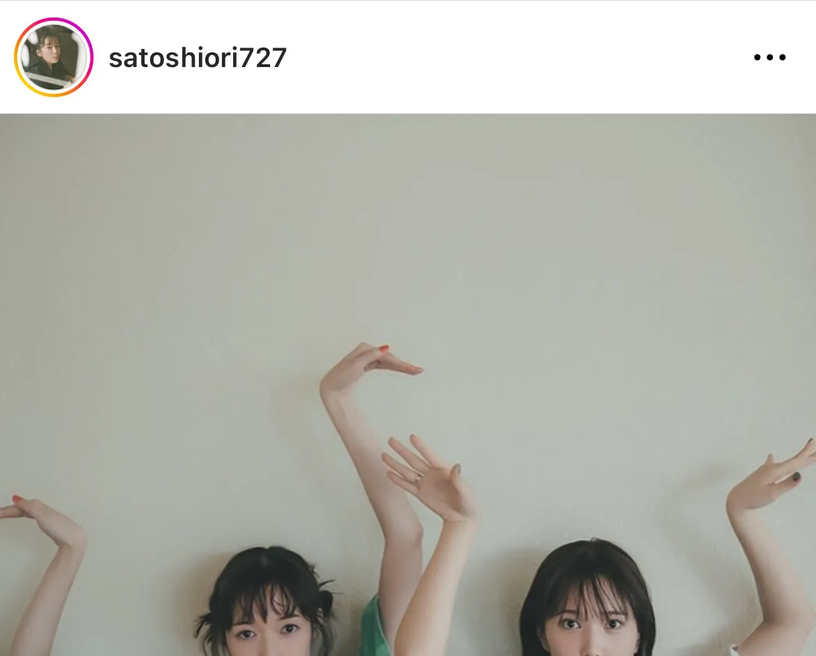 ※佐藤栞里公式Instagram(satoshiori727)より