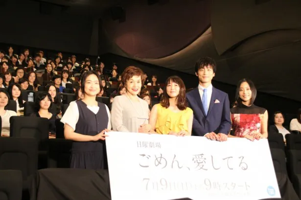 【写真を見る】長瀬智也と吉岡里帆にとって、共演者の坂口健太郎は“爆弾”みたいな存在!?