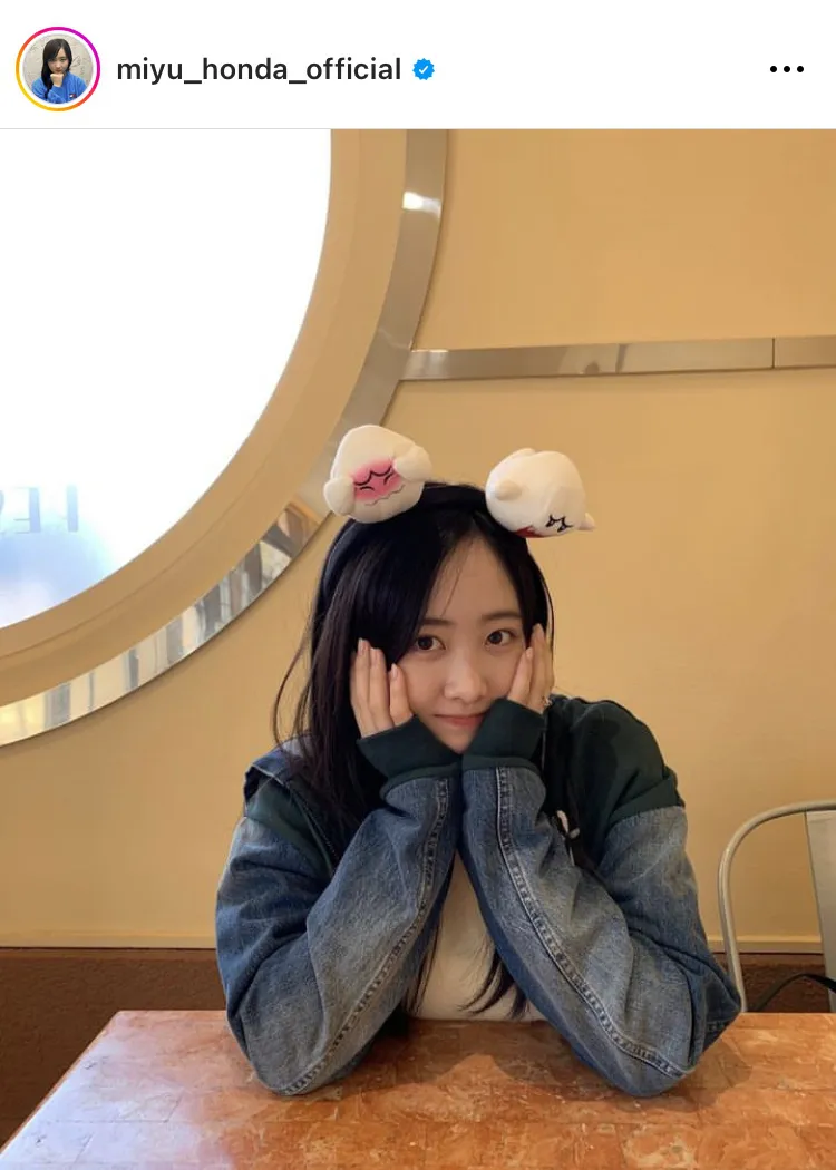 ※本田望結公式Instagram(miyu_honda_official)より