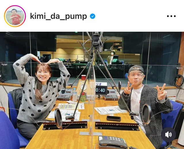 ※画像はDA PUMP・KIMIのInstagram(kimi_da_pump)より