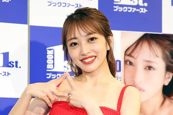 向井地美音、AKB48入りして10年「すごく幸せな人生」