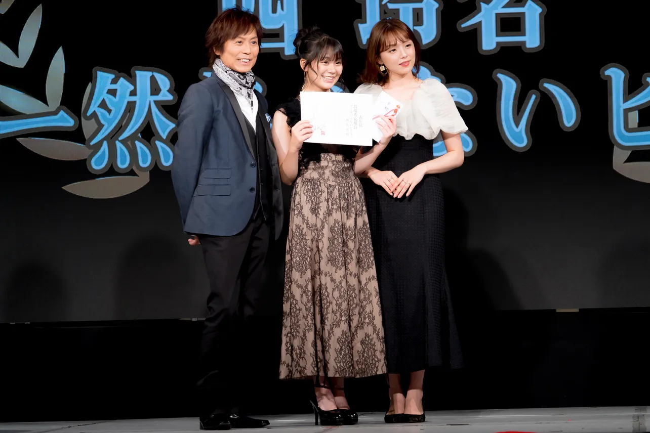 「TOKYO 青春映画祭 2023」表彰式イベントの様子