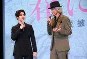 映画「春に散る」完成披露試写会より