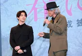 映画「春に散る」完成披露試写会より
