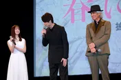 映画「春に散る」完成披露試写会より
