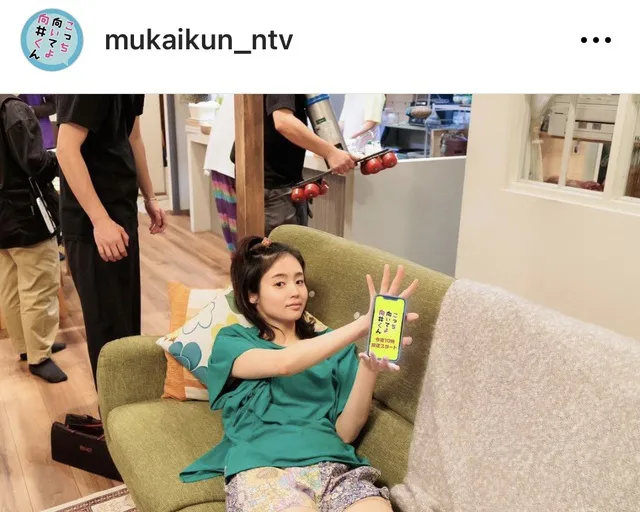 ※画像はドラマ「こっち向いてよ向井くん」公式Instagram(mukaikun_ntv)より