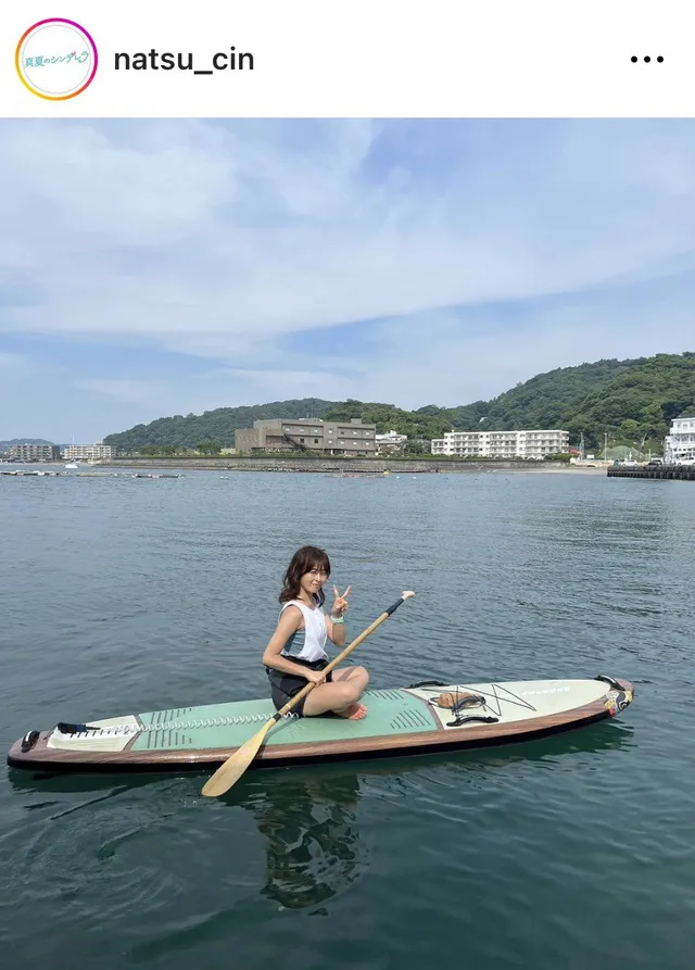 ※画像はドラマ「真夏のシンデレラ」公式Instagram(natsu_cin)より 