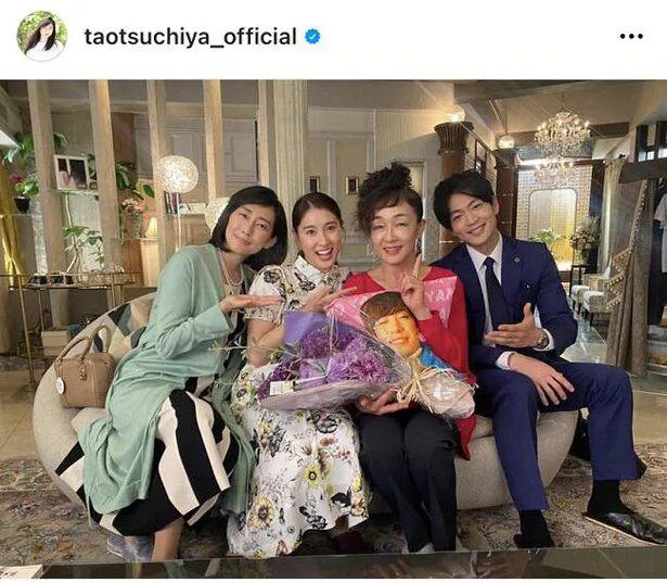 ※土屋太鳳オフィシャルInstagram(taotsuchiya_official)より