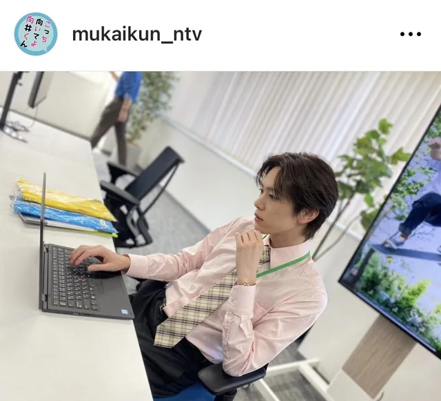 ※画像はドラマ「こっち向いてよ向井くん」公式Instagram(mukaikun_ntv)より