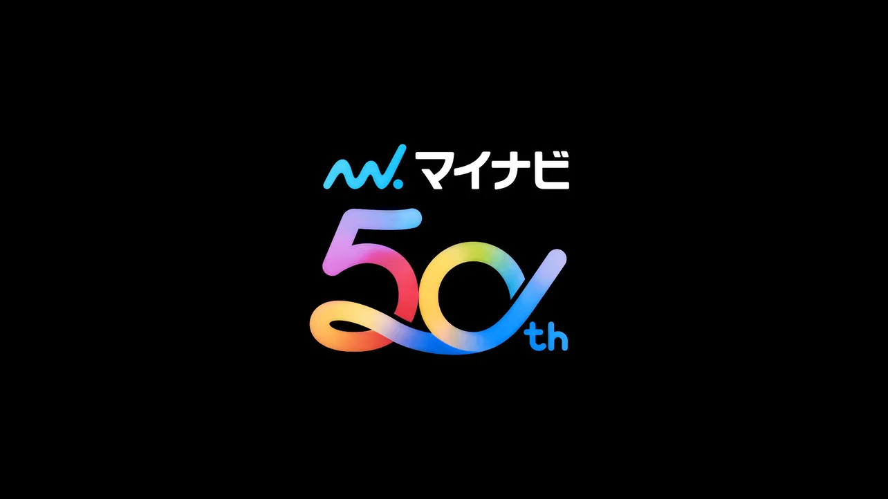 新TVCM「未来が見える世界をつくる。」篇