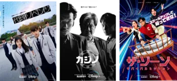 ディズニープラス「スター」配信作品、韓国ドラ「カジノ」＆「代理リベンジ」が青龍シリーズアワードで受賞