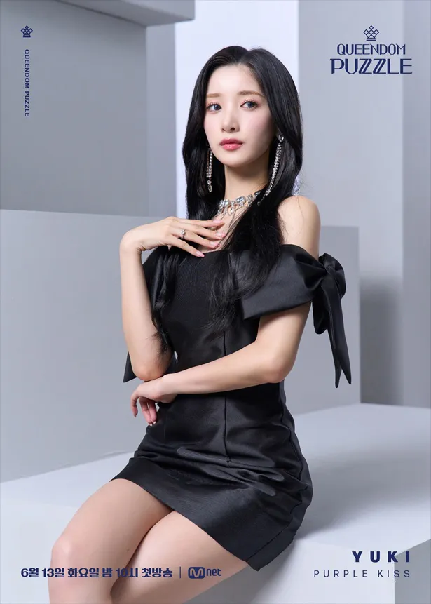 画像・写真 元AKB48やK-POP女性アイドル同士がバチバチの戦い…今夜