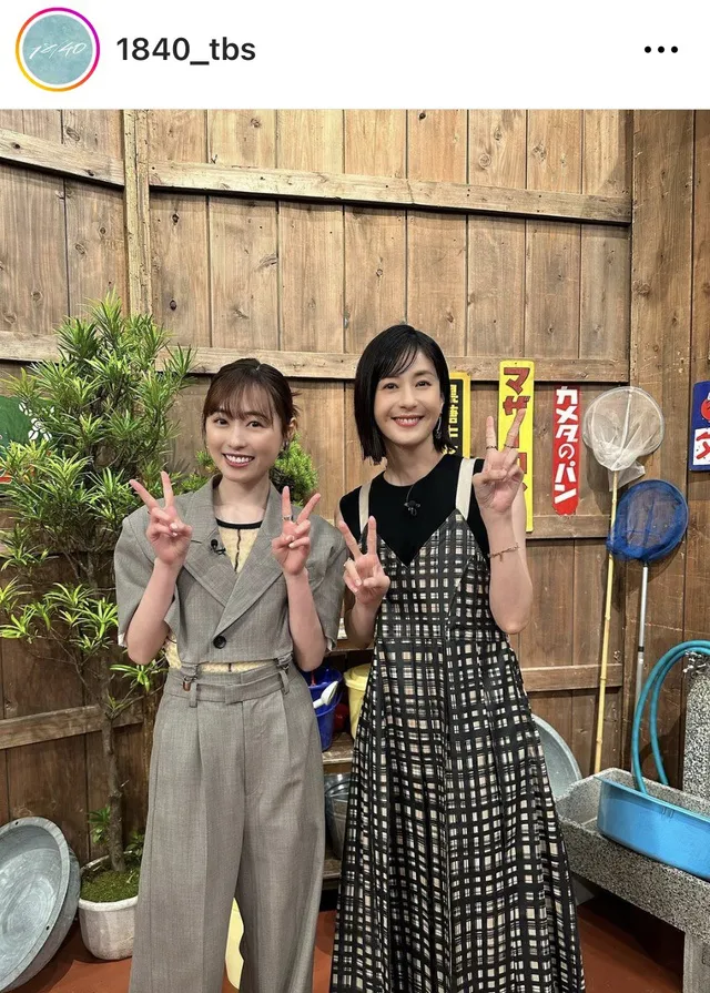 ※画像はドラマ「１８／４０～ふたりなら夢も恋も～」公式Instagram (1840_tbs)より