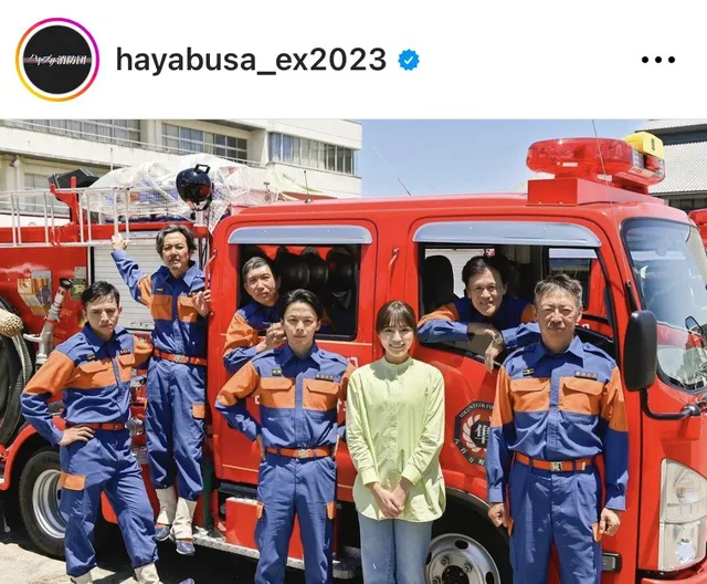 ※画像はドラマ「ハヤブサ消防団」公式Instagram(hayabusa_ex2023)より