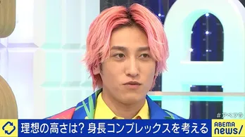 EXITりんたろー。「『魅力的だな』と思ったら伝えたいが、ほめるのがむずかしくなった」＜ABEMA Prime＞