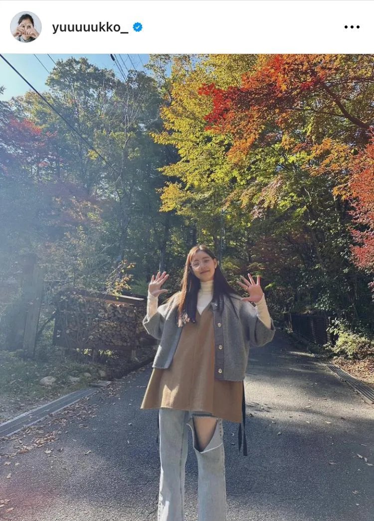 ※画像は新木優子公式Instagram(yuuuuukko_)より