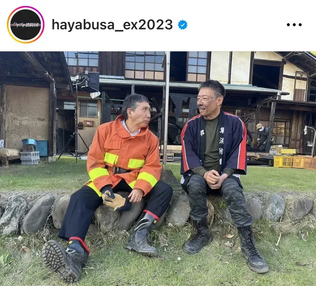 ※画像はドラマ「ハヤブサ消防団」公式Instagram(hayabusa_ex2023)より