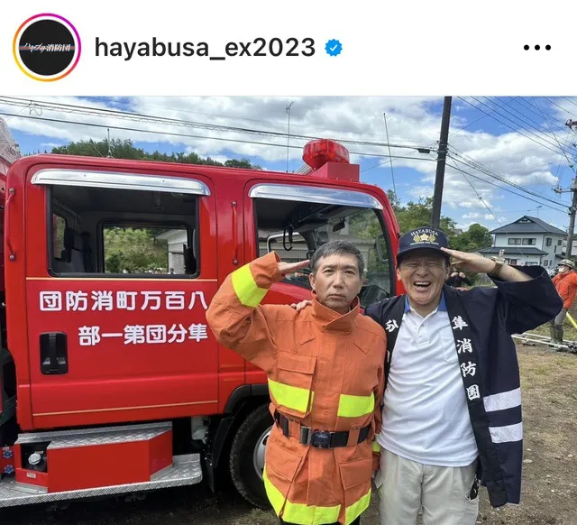 ※画像はドラマ「ハヤブサ消防団」公式Instagram(hayabusa_ex2023)より