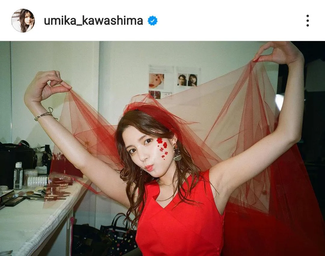 ※画像は川島海荷(umika_kawashima)公式Instagramのスクリーンショット