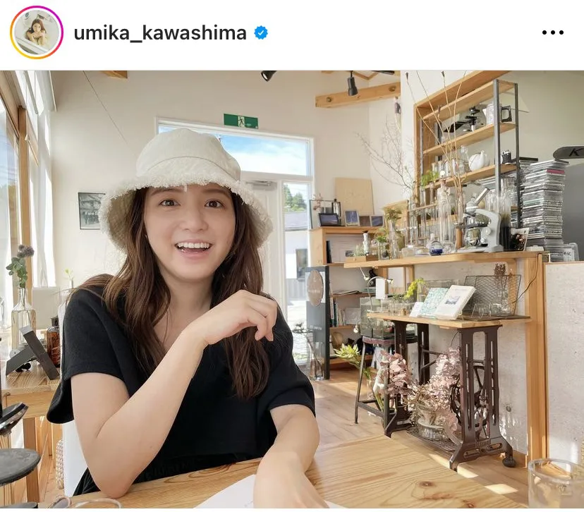 ※画像は川島海荷(umika_kawashima)公式Instagramのスクリーンショット