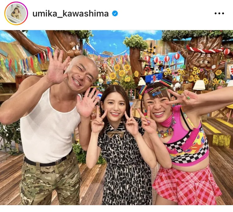 ※画像は川島海荷(umika_kawashima)公式Instagramのスクリーンショット