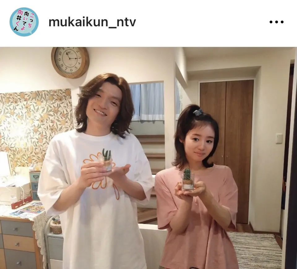 ※画像はドラマ「こっち向いてよ向井くん」公式Instagram(mukaikun_ntv)より