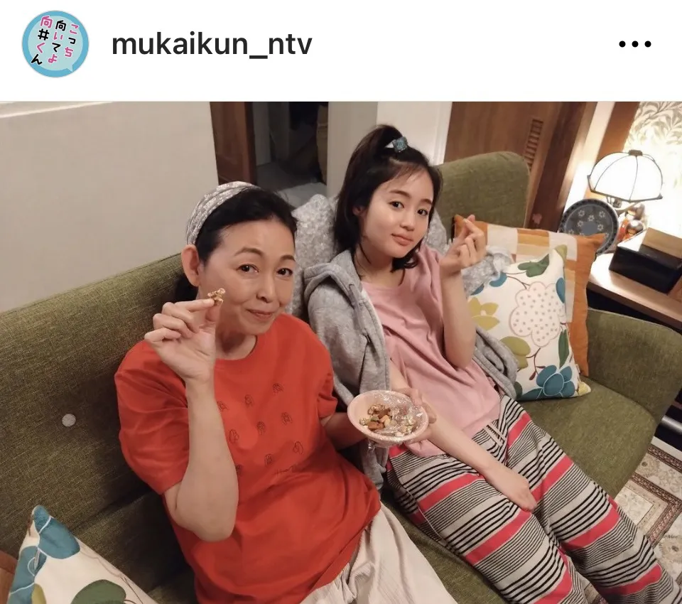 ※画像はドラマ「こっち向いてよ向井くん」公式Instagram(mukaikun_ntv)より