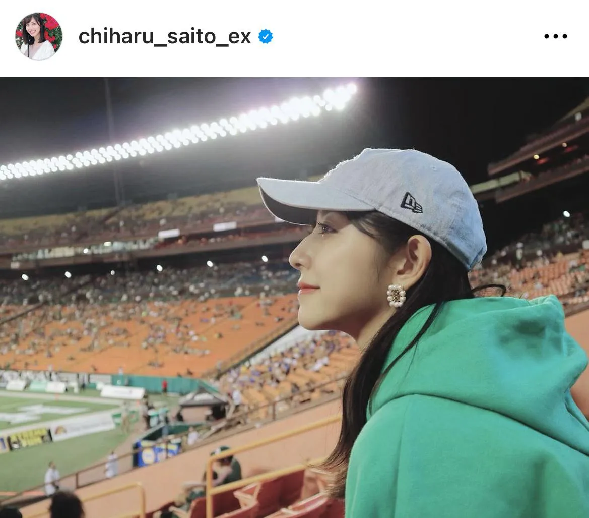 ※斎藤ちはるアナ公式Instagram(chiharu_saito_ex)より