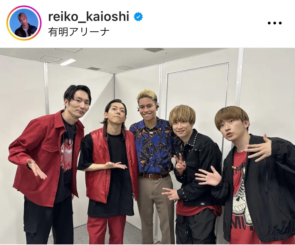 ※画像はREIKO Instagram(reiko_kaioshi)より