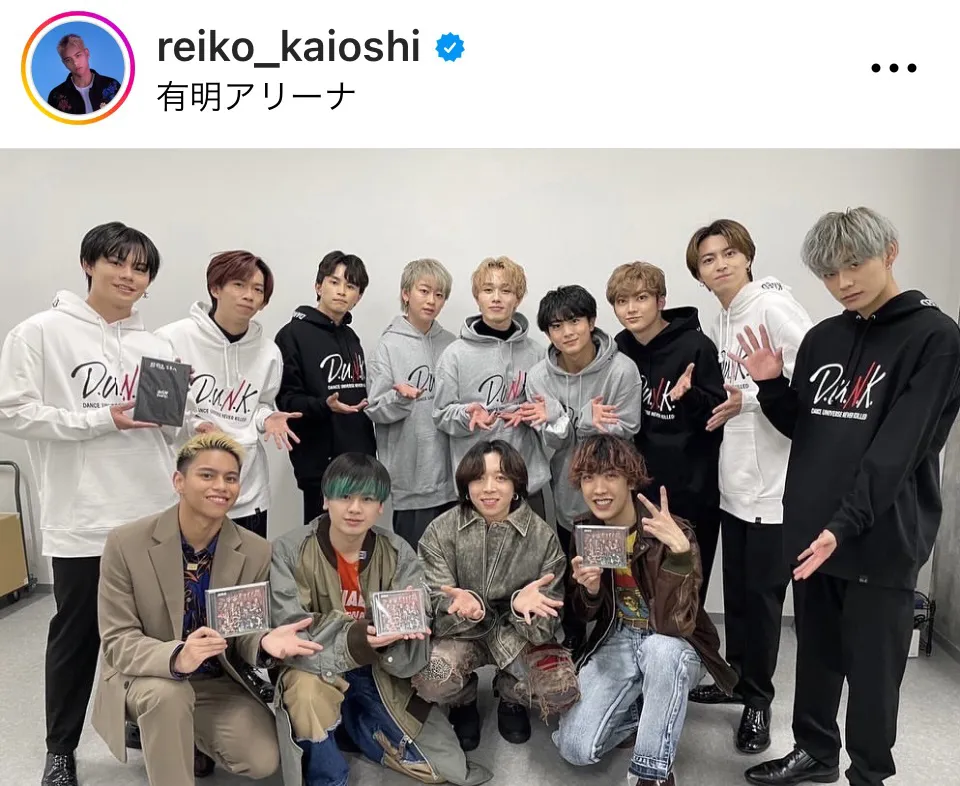 ※画像はREIKO Instagram(reiko_kaioshi)より