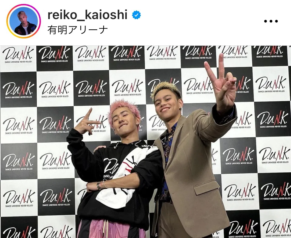 ※画像はREIKO Instagram(reiko_kaioshi)より