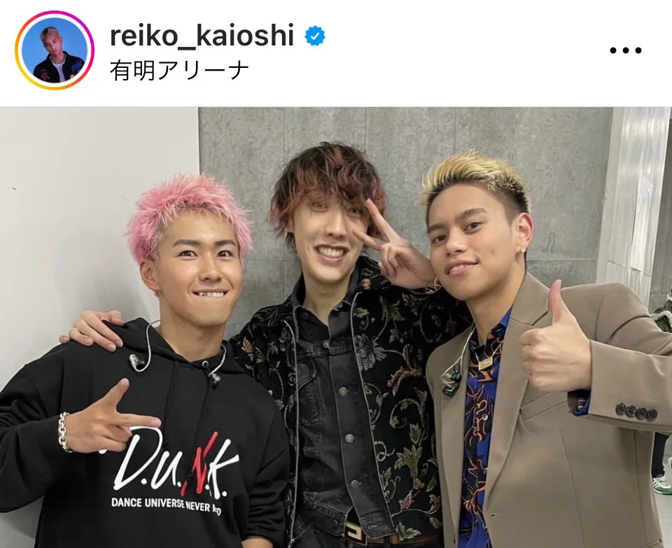 ※画像はREIKO Instagram(reiko_kaioshi)より