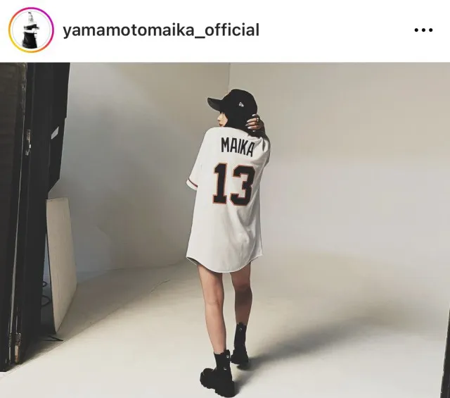 ※山本舞香公式Instagram(yamamotomaika_official)より