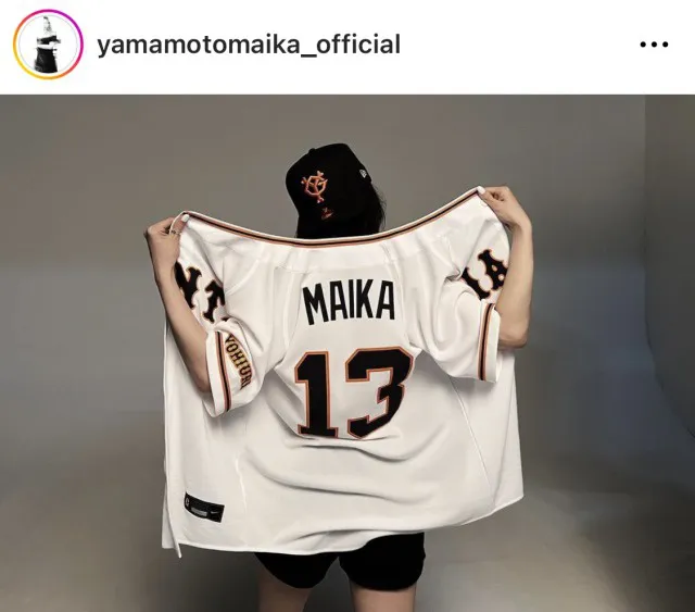 ※山本舞香公式Instagram(yamamotomaika_official)より