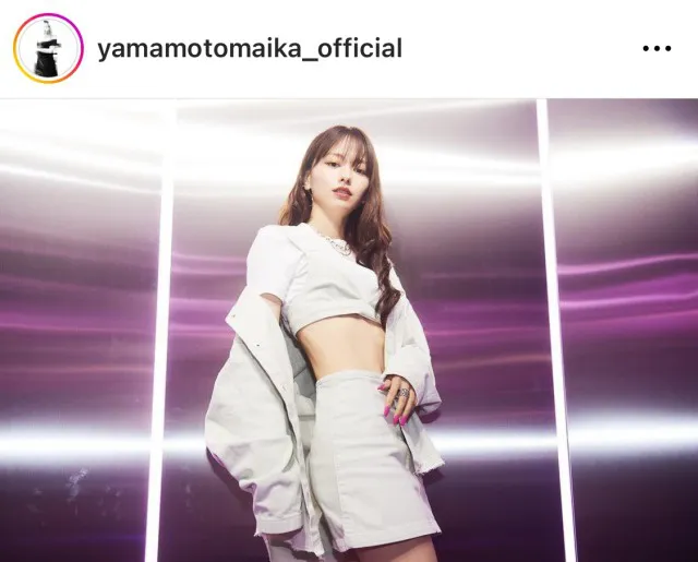 ※山本舞香公式Instagram(yamamotomaika_official)より