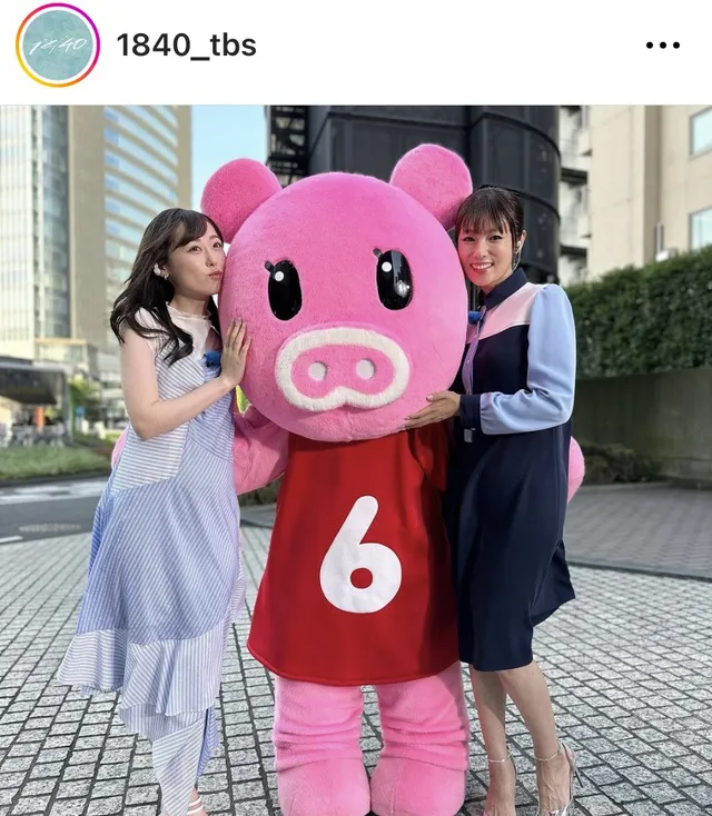 ※画像はドラマ「１８／４０～ふたりなら夢も恋も～」公式Instagram (1840_tbs)より