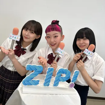 HKT48・田中美久、水曜日のカンパネラ・詩羽、莉子が「キテルネ！リポーター」に　Z世代に今“キテル！”ものを紹介＜ZIP！＞