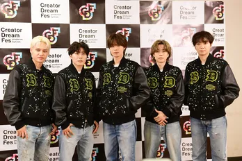 コムドットやまと、東京ドーム4万人の観客の前で涙「幸せがあふれて涙として出た」