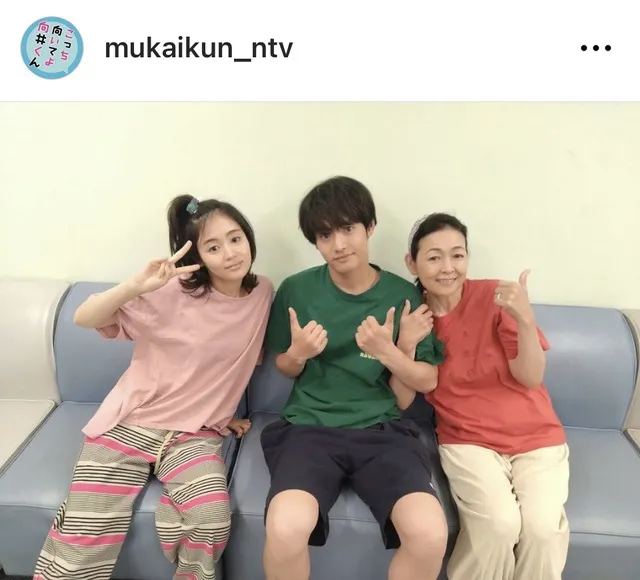 ※画像はドラマ「こっち向いてよ向井くん」公式Instagram(mukaikun_ntv)より