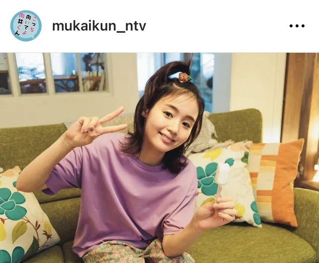 ※画像はドラマ「こっち向いてよ向井くん」公式Instagram(mukaikun_ntv)より