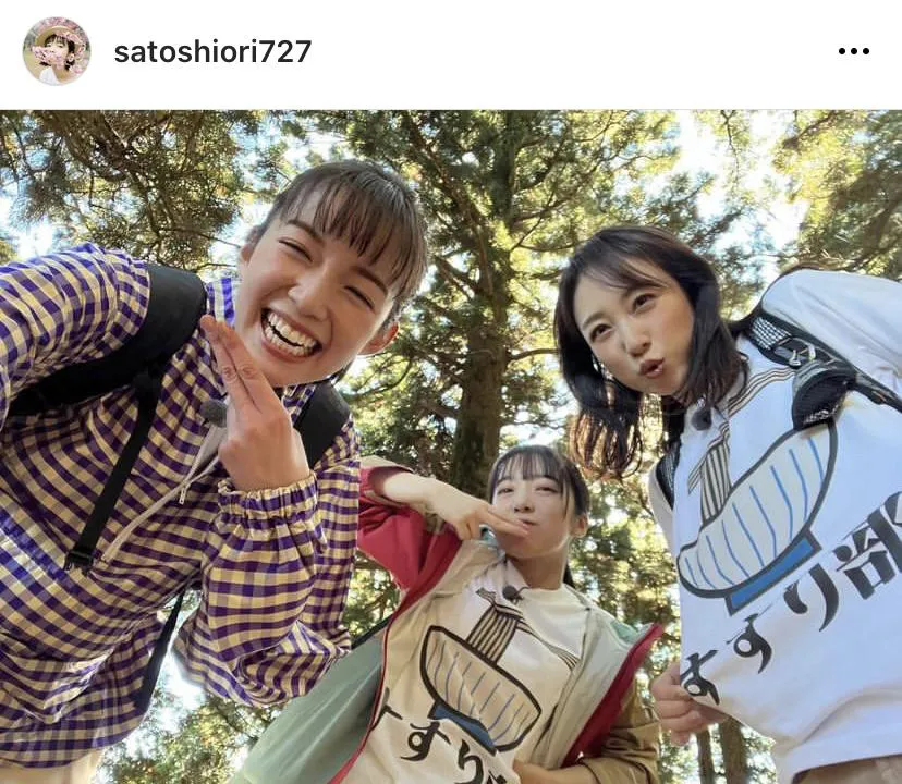 ※佐藤栞里公式Instagram(satoshiori727)より