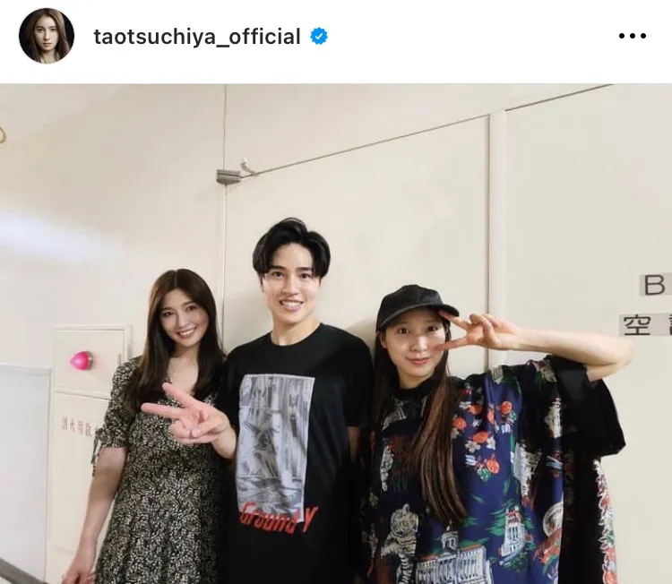 ※土屋太鳳オフィシャルInstagram(taotsuchiya_official)より