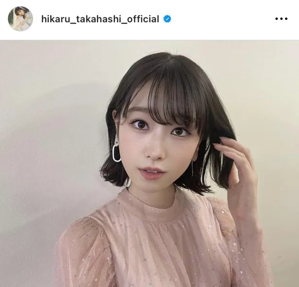 ※高橋ひかるオフィシャルInstagram(hikaru_takahashi_official)より